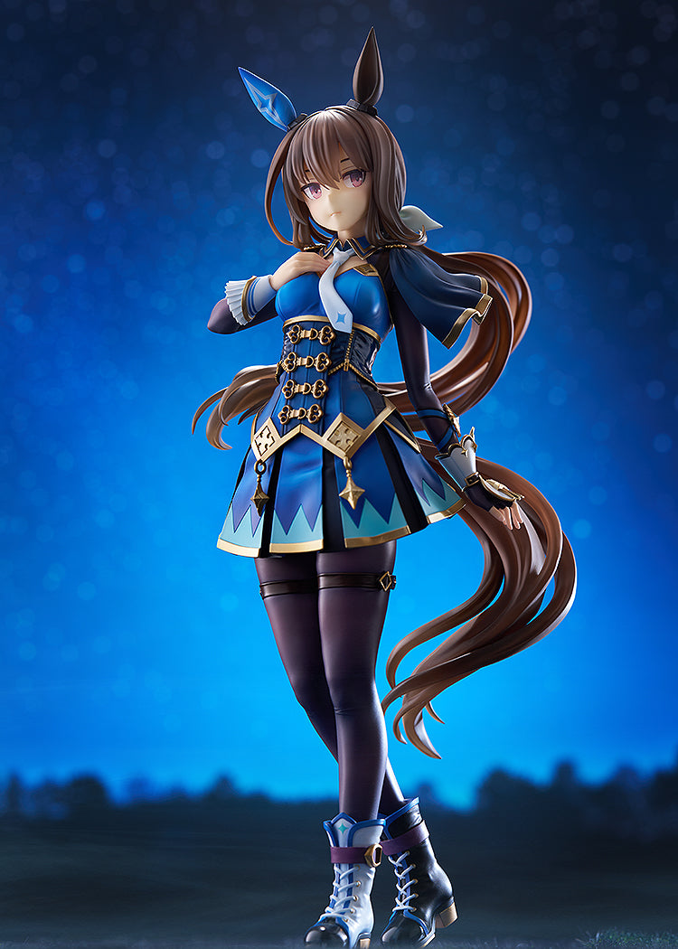 Admire Vega | 1/7 Scale Figure