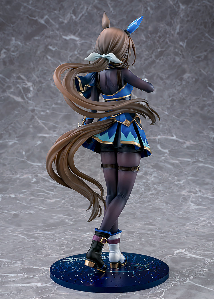 Admire Vega | 1/7 Scale Figure