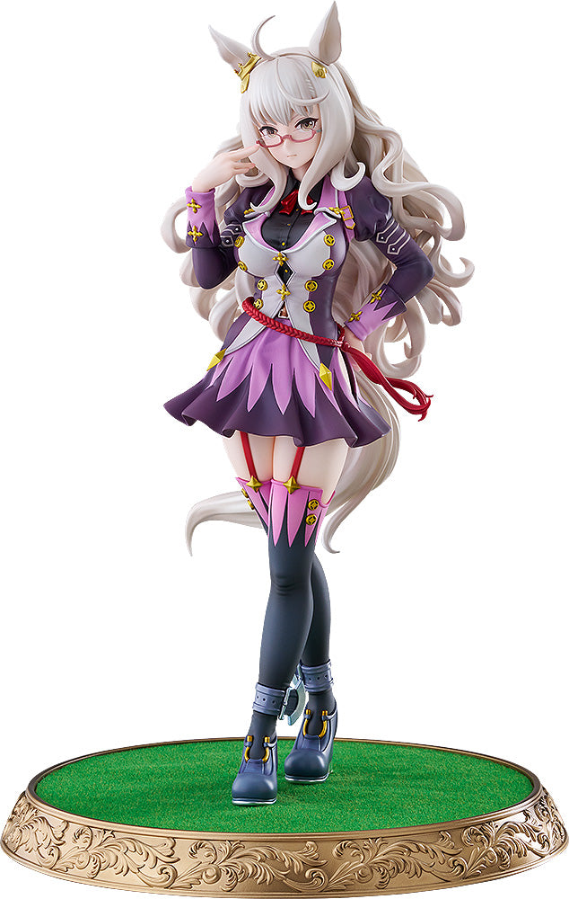 Umamusume: Pretty Derby Biwa Hayahide | 1/7 Scale Figure