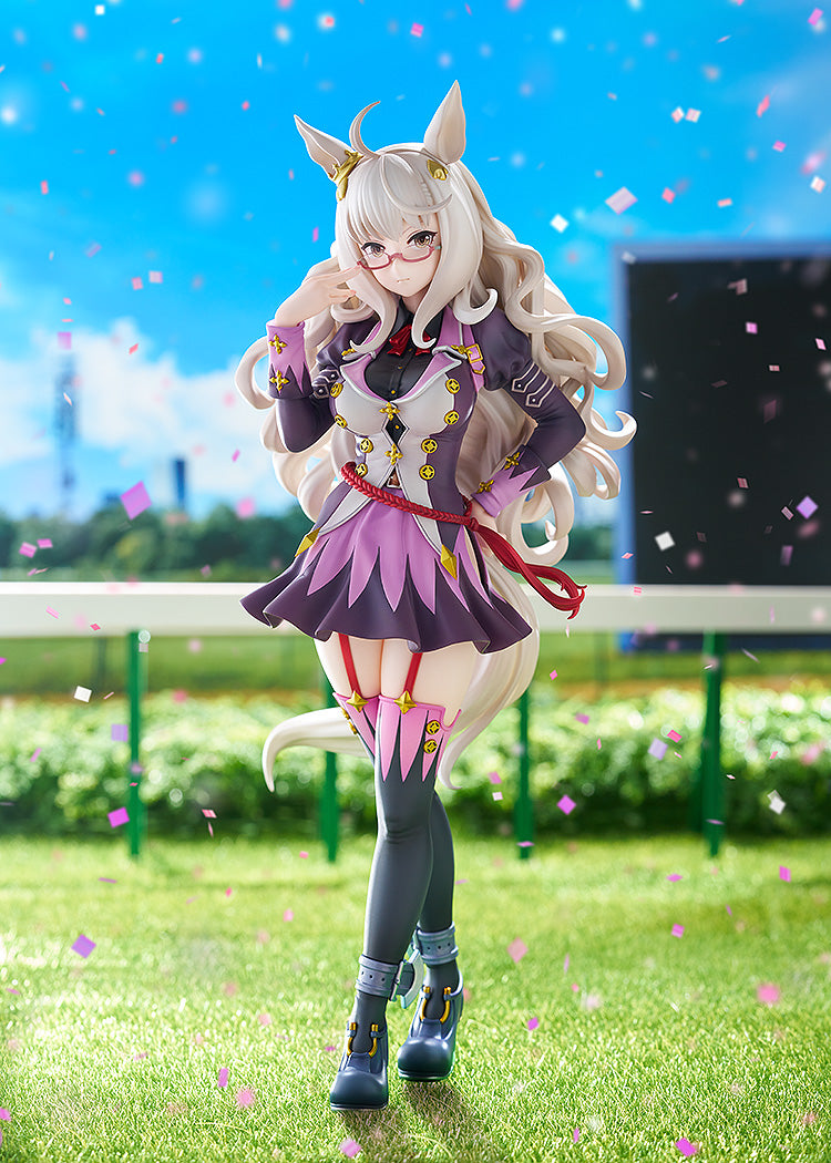 Umamusume: Pretty Derby Biwa Hayahide | 1/7 Scale Figure