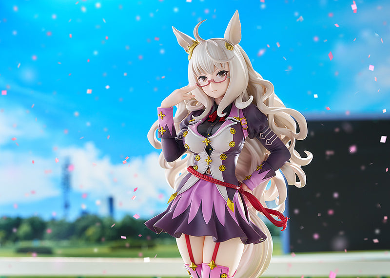 Umamusume: Pretty Derby Biwa Hayahide | 1/7 Scale Figure