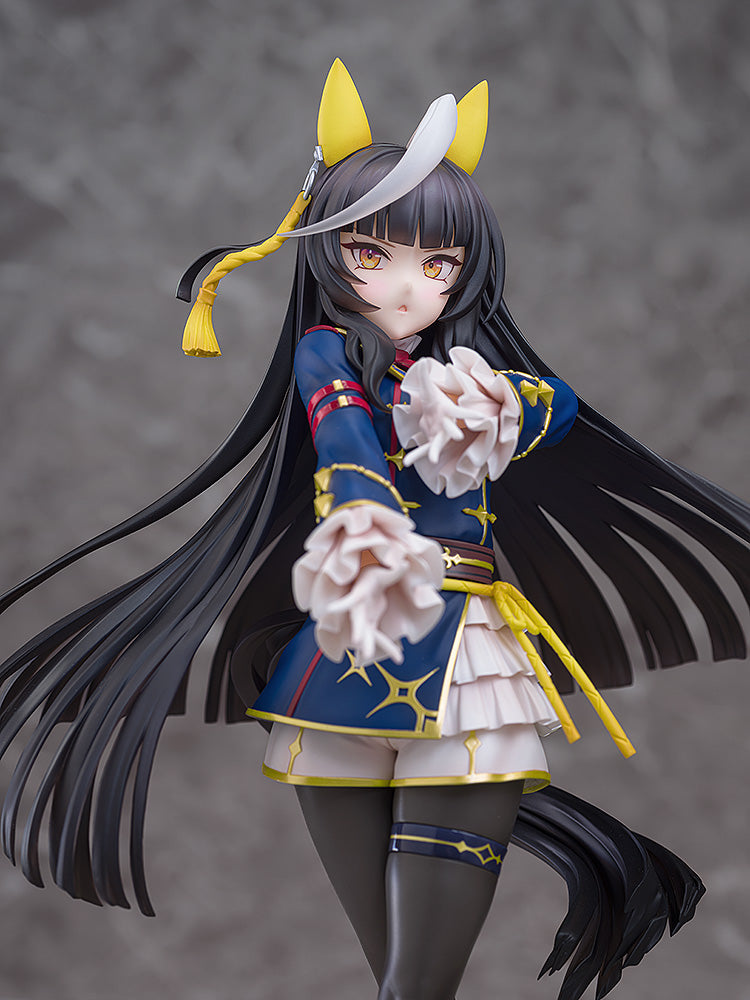 Calstone Light O | 1/7 Scale Figure