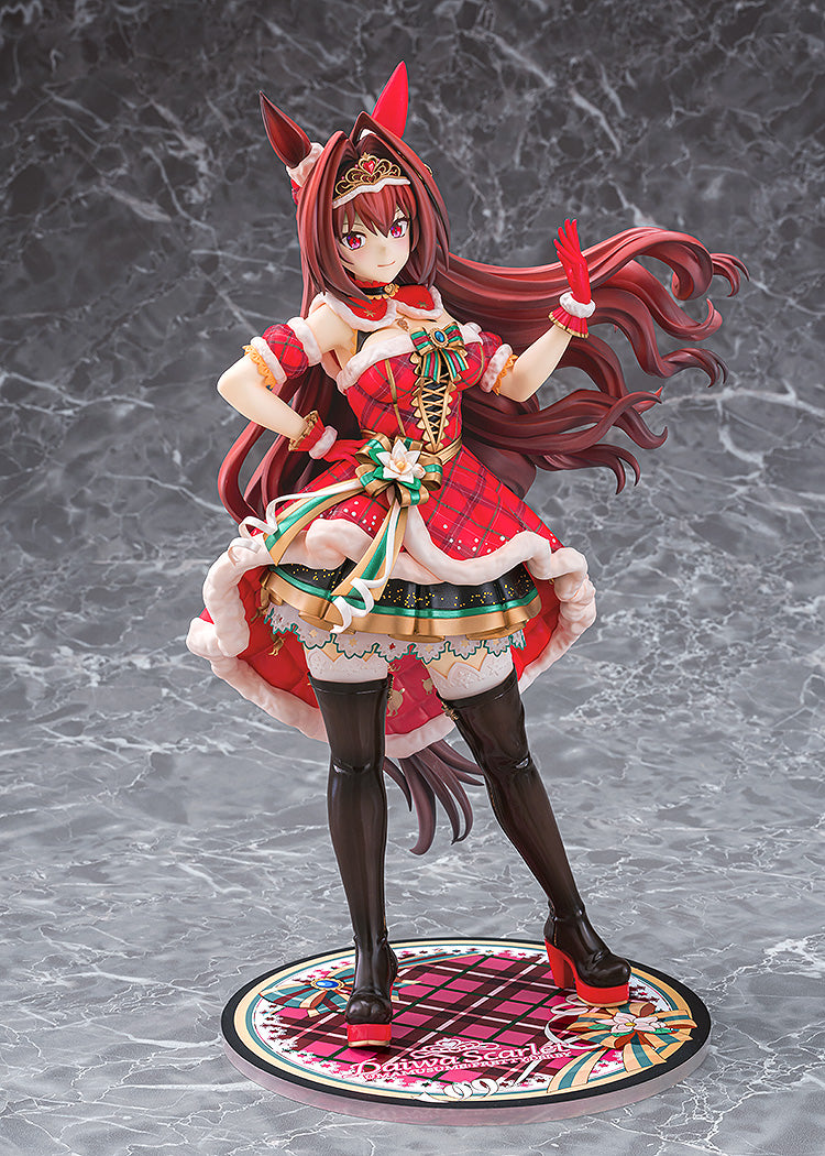 Daiwa Scarlet: Scarlet Nuit Etoile | 1/7 Scale Figure