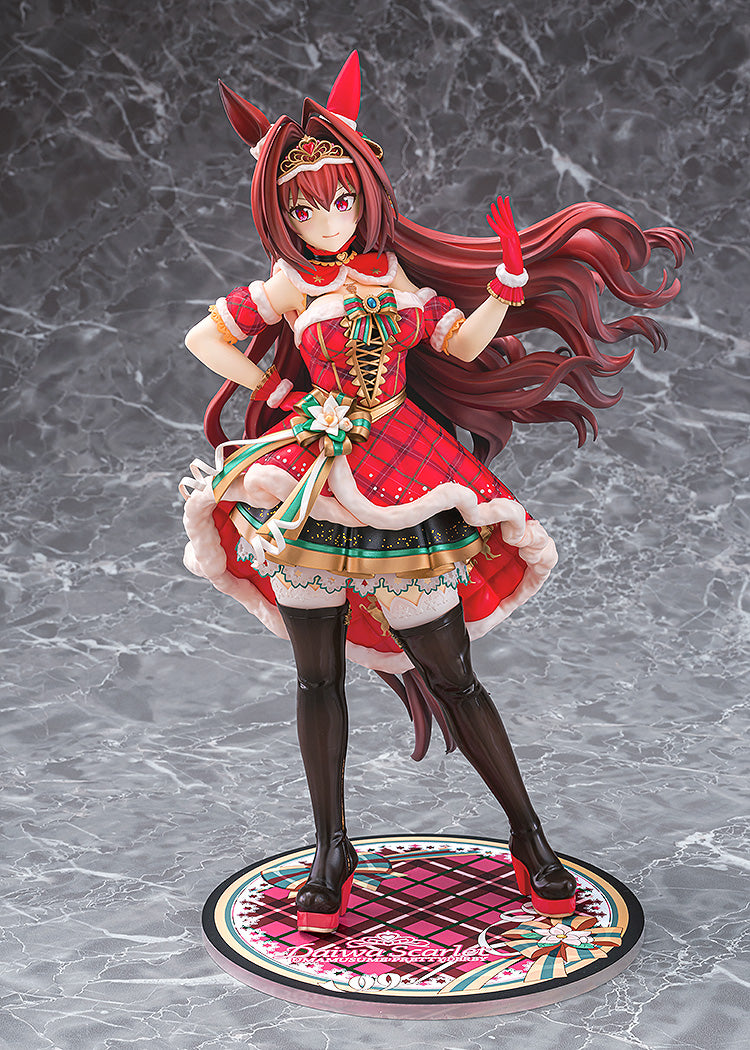 Daiwa Scarlet: Scarlet Nuit Etoile | 1/7 Scale Figure