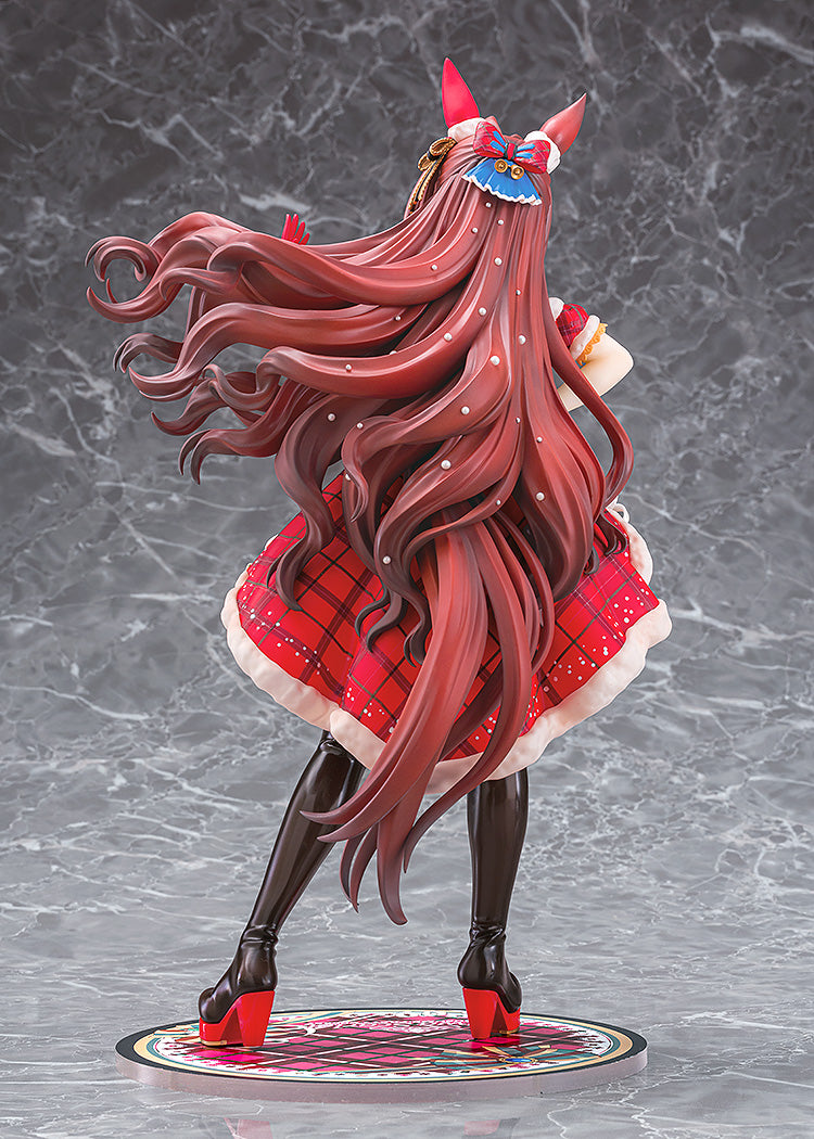 Daiwa Scarlet: Scarlet Nuit Etoile | 1/7 Scale Figure