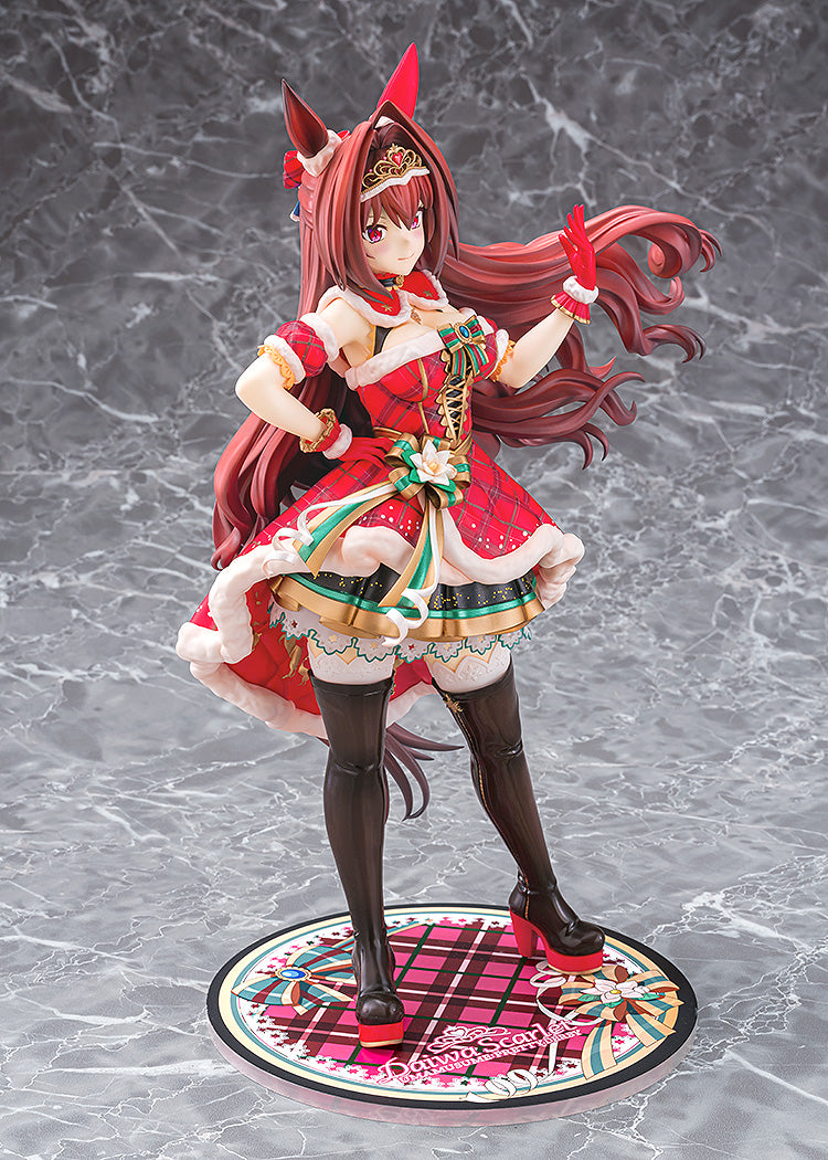 Daiwa Scarlet: Scarlet Nuit Etoile | 1/7 Scale Figure