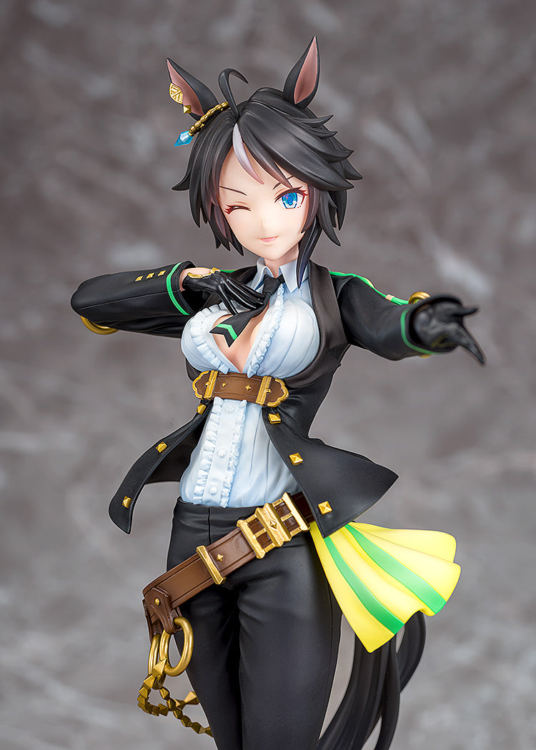 Fuji Kiseki | 1/7 Scale Figure