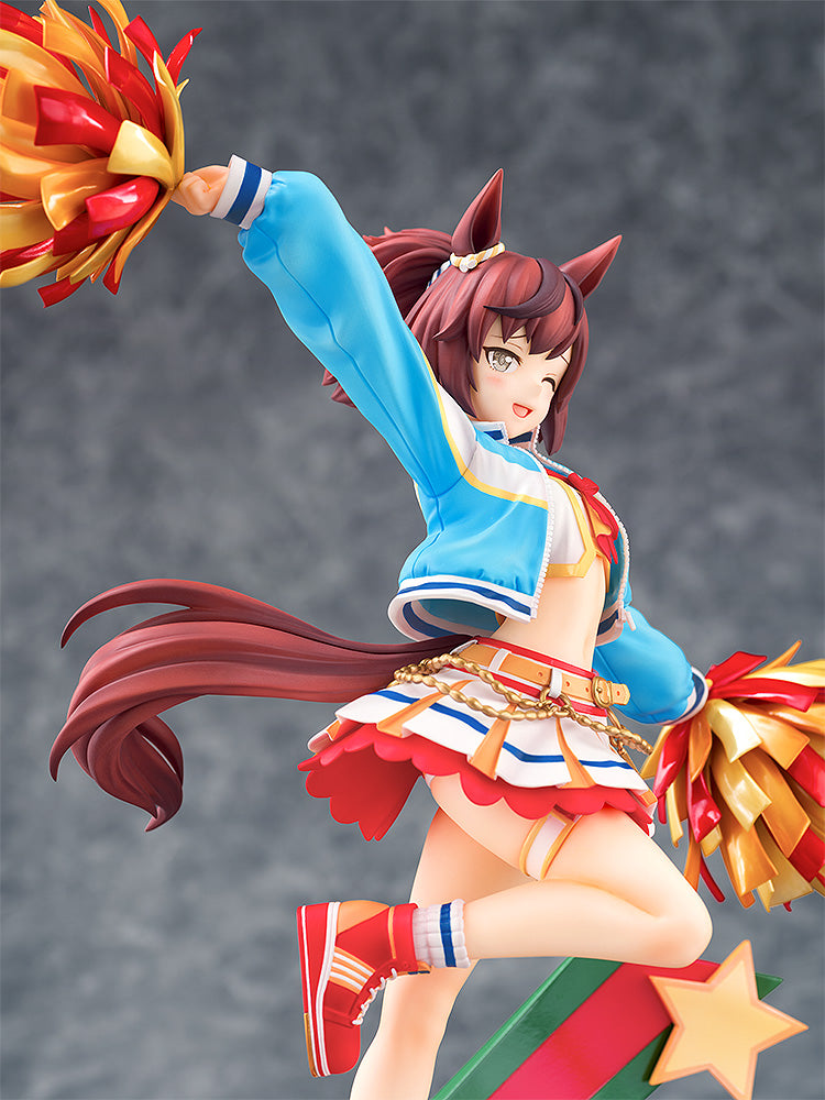 Nice Nature: Cheerleader | 1/7 Scale Figure