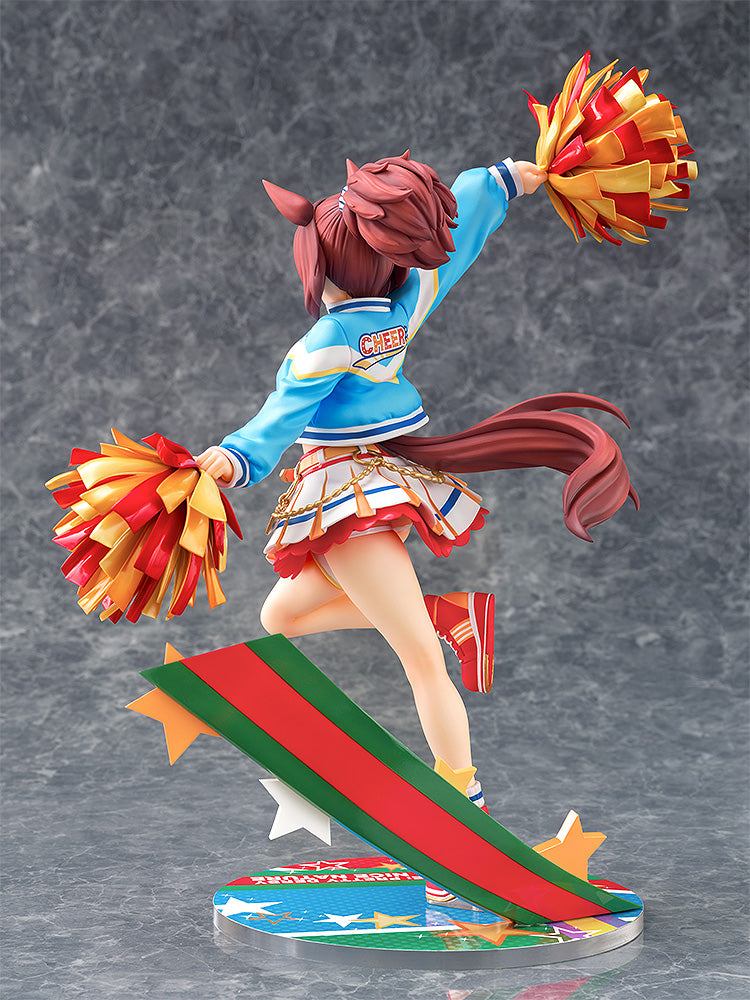 Nice Nature: Cheerleader | 1/7 Scale Figure