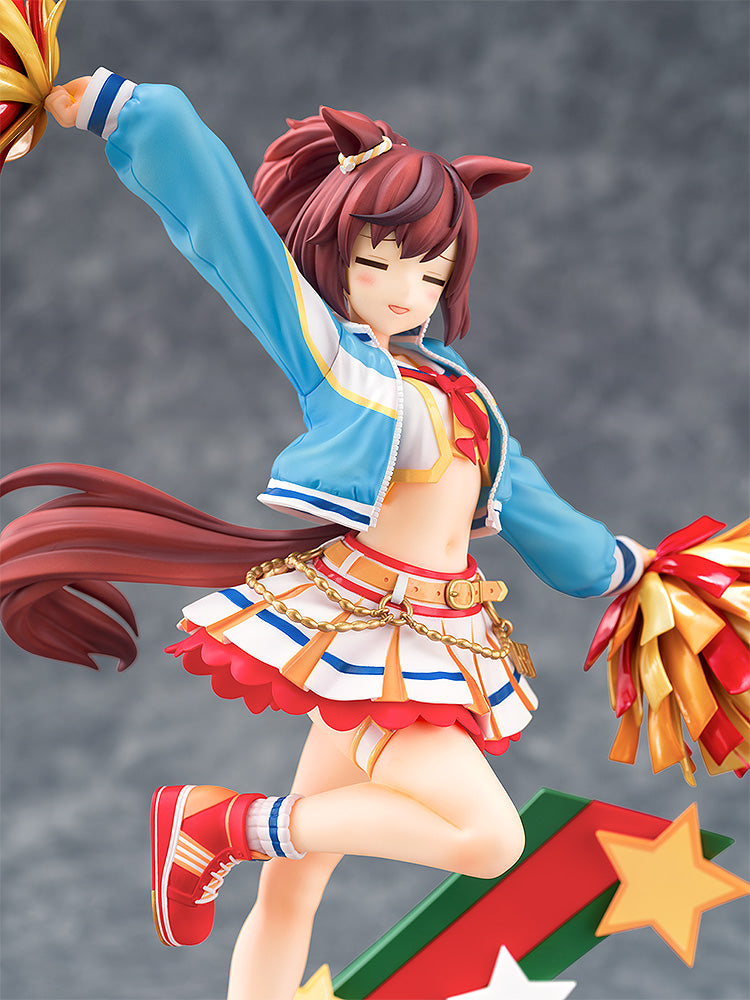 Nice Nature: Cheerleader | 1/7 Scale Figure