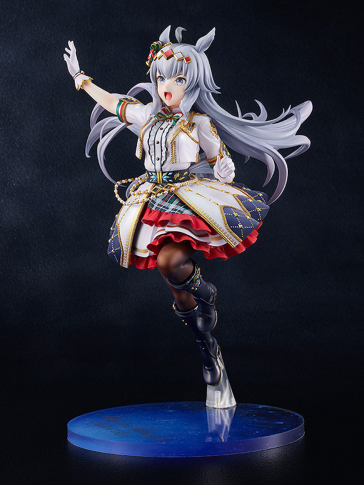 Oguri Cap: Ashen Miracle | 1/7 Scale Figure