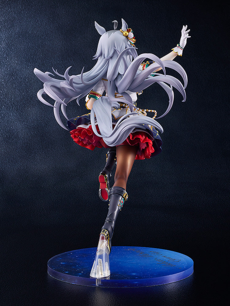 Oguri Cap: Ashen Miracle | 1/7 Scale Figure