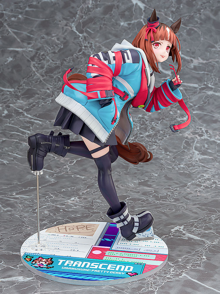 Transcend | 1/7 Scale Figure