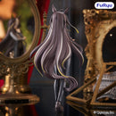 Dream Journey | Trio-Try-iT Figure