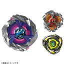 UX-15 SharkScale Deck Set | Beyblade X