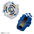 UX-20 Starter GloryValkyrie LF | Beyblade X