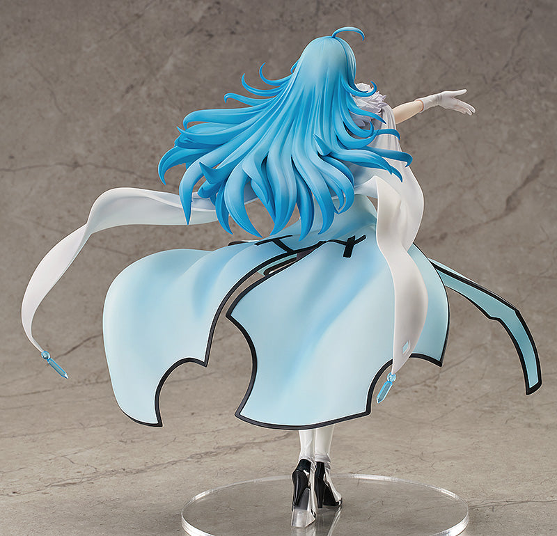 Vivy | 1/7 Scale Figure