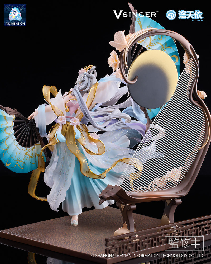 Luo Tianyi: The Flowing Moonlight | 1/7 Scale Figure