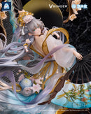 Luo Tianyi: The Flowing Moonlight | 1/7 Scale Figure