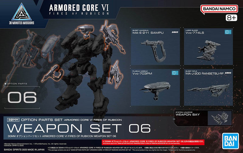 Weapon Set 06 | 30MM Armored Core VI: Fires of Rubicon