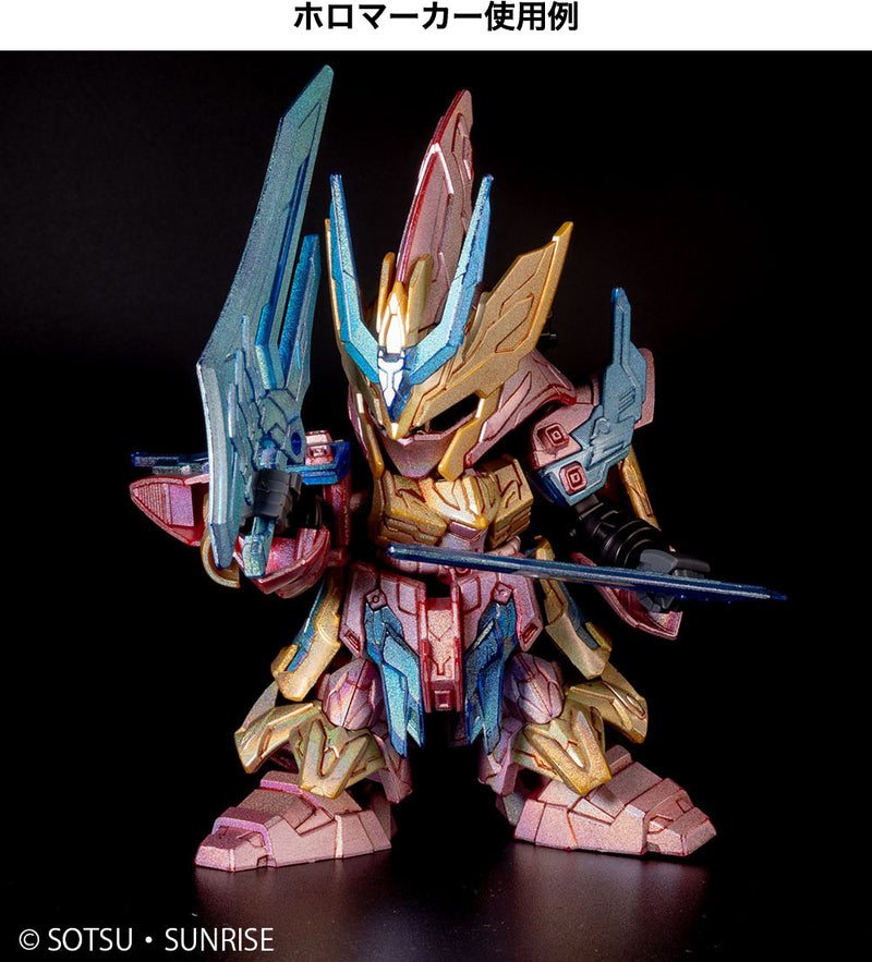 XGM204 Gundam Marker EX: Wings of Light Holo Blue