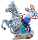 Johnny Joestar & Slow Dancer | XrossLink MAX Figure