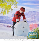 Stark Snow Fun | XStellar Figure