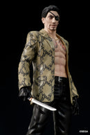 DIGSTA Like A Dragon: Goro Majima