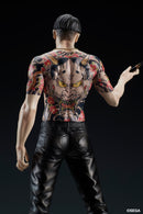 DIGSTA Like A Dragon: Goro Majima (Battle Style)