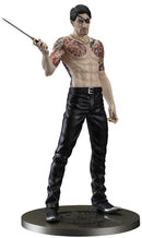DIGSTA Like A Dragon: Goro Majima (Battle Style)