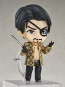 Goro Majima | Nendoroid