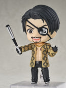 Goro Majima | Nendoroid