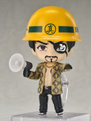 Goro Majima | Nendoroid
