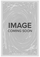 Legendary Fire King Ponix [MP25-EN048] Starlight Rare