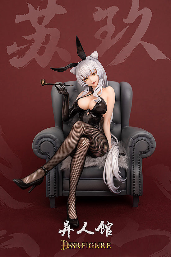 SSR-FIGURE Yi Ren Guan - House of Unhumans Su Jiu: Bunny Ver. | 1/7 Scale Figure