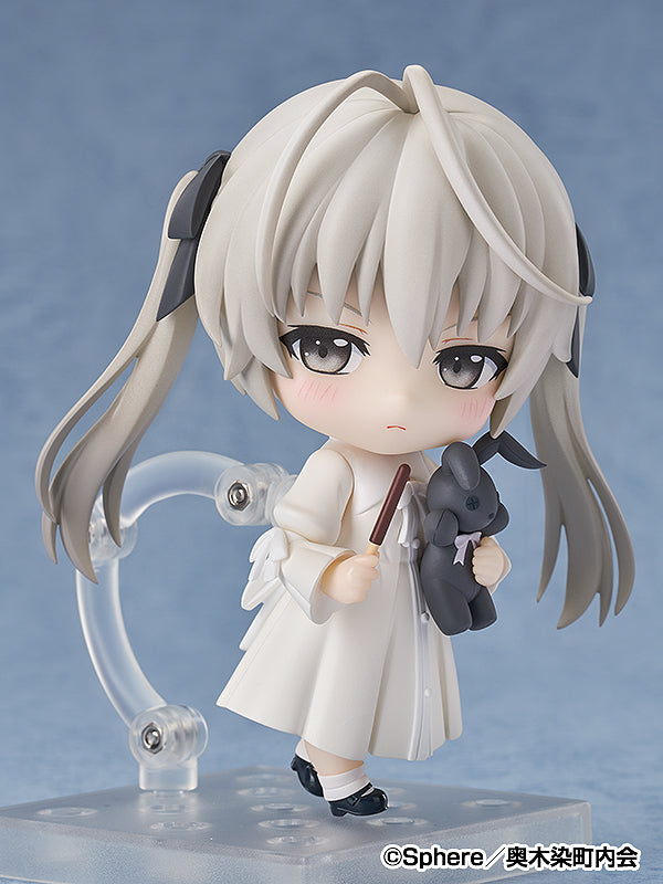 Sora Kasugano | Nendoroid