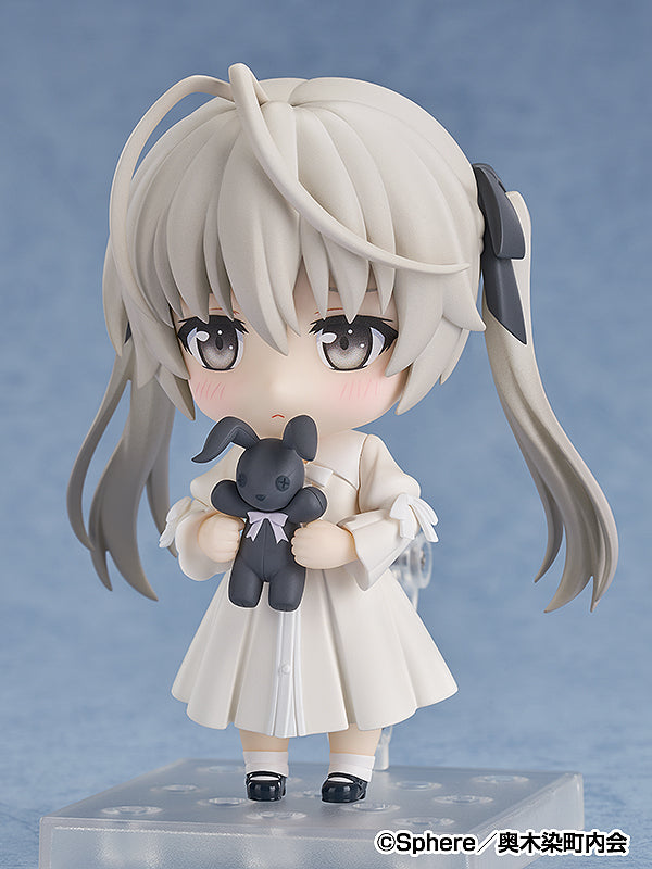 Sora Kasugano | Nendoroid