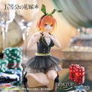 Yotsuba Nakano: Bunny Ver. | Desktop Cute Figure