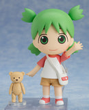 Yotsuba Koiwai | Nendoroid