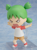 Yotsuba Koiwai | Nendoroid