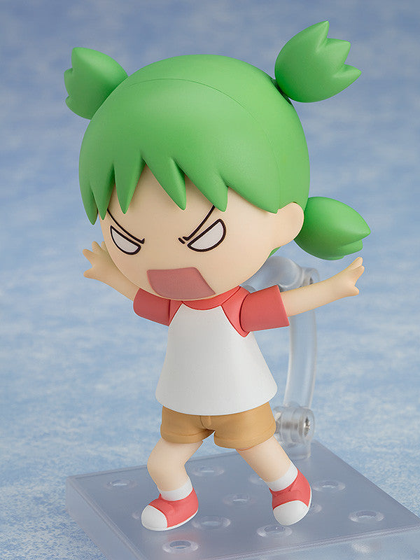 Yotsuba Koiwai | Nendoroid
