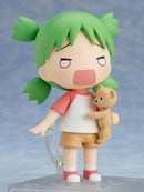 Yotsuba Koiwai | Nendoroid