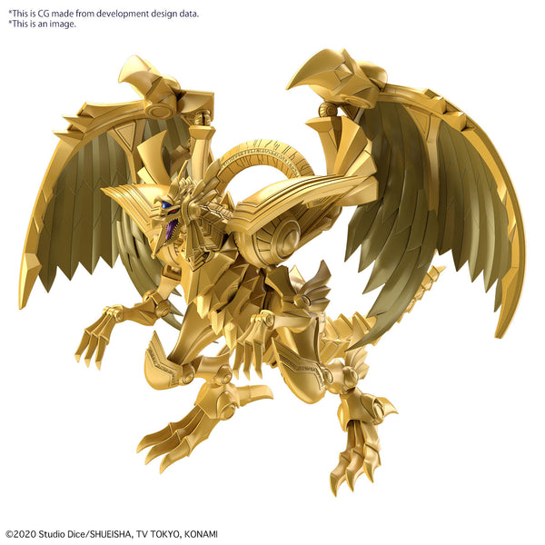 The Winged Dragon of Ra: Amplified | Figure-rise Standard