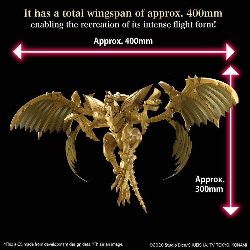 The Winged Dragon of Ra: Amplified | Figure-rise Standard