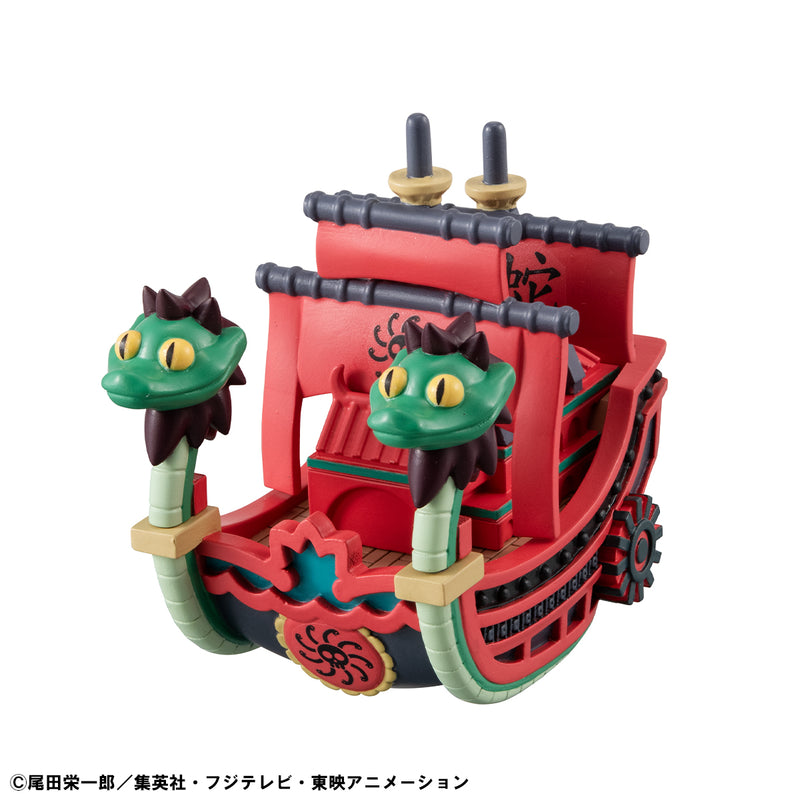 YuraColle Series: ONE PIECE - GRAND LINE Collection Vol.2 [Blind Box]