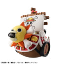 YuraColle Series: ONE PIECE - GRAND LINE Collection Vol.2 [Blind Box]