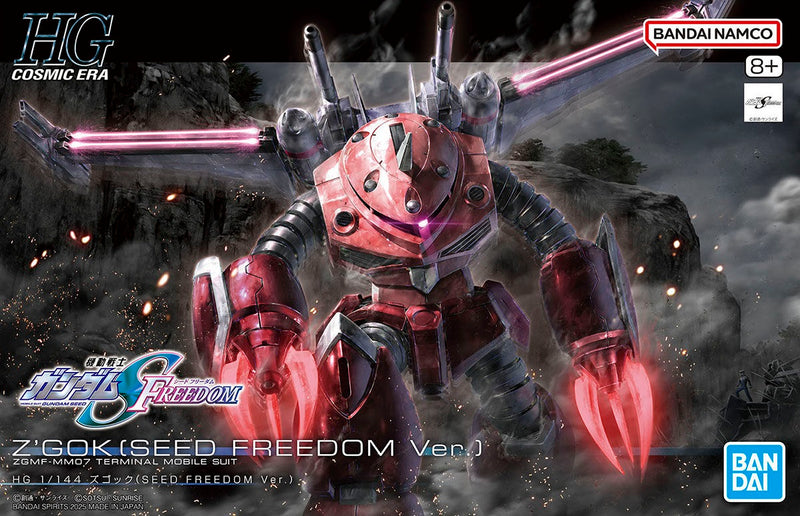 Z'Gok (SEED FREEDOM Ver.) | HG 1/144