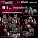 RMZ-009 Iron Kong (Guylos Color) | 1/100 Realize Model