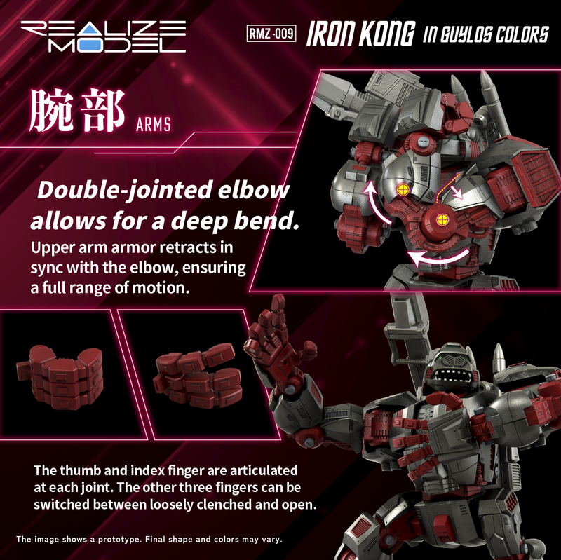 RMZ-009 Iron Kong (Guylos Color) | 1/100 Realize Model
