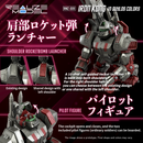 RMZ-009 Iron Kong (Guylos Color) | 1/100 Realize Model